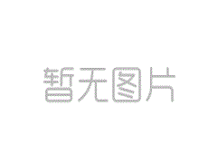 物電學院“高功率微波理論與技術”研討班結業